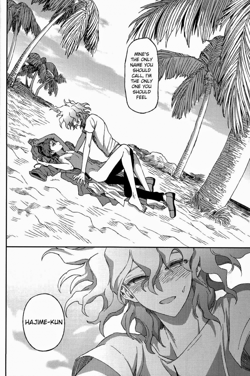 gakuen-trial-5-zcc-zakiko-nuno-no-mukou-no-magicant-super-danganronpa-2-english