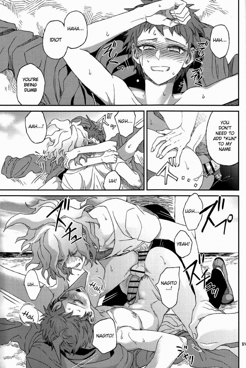 gakuen-trial-5-zcc-zakiko-nuno-no-mukou-no-magicant-super-danganronpa-2-english