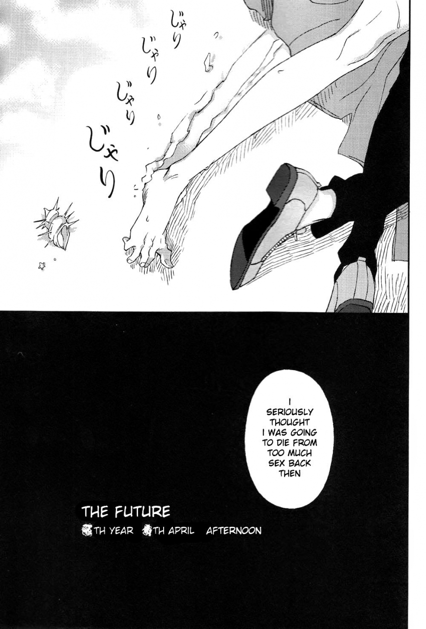 gakuen-trial-5-zcc-zakiko-nuno-no-mukou-no-magicant-super-danganronpa-2-english