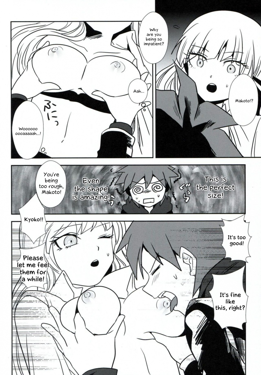 gakuen-trial-nagoya-yanyanyo-yanyo-zetsubou-3minutes-bomber-danganronpa-english-phantomsjoker