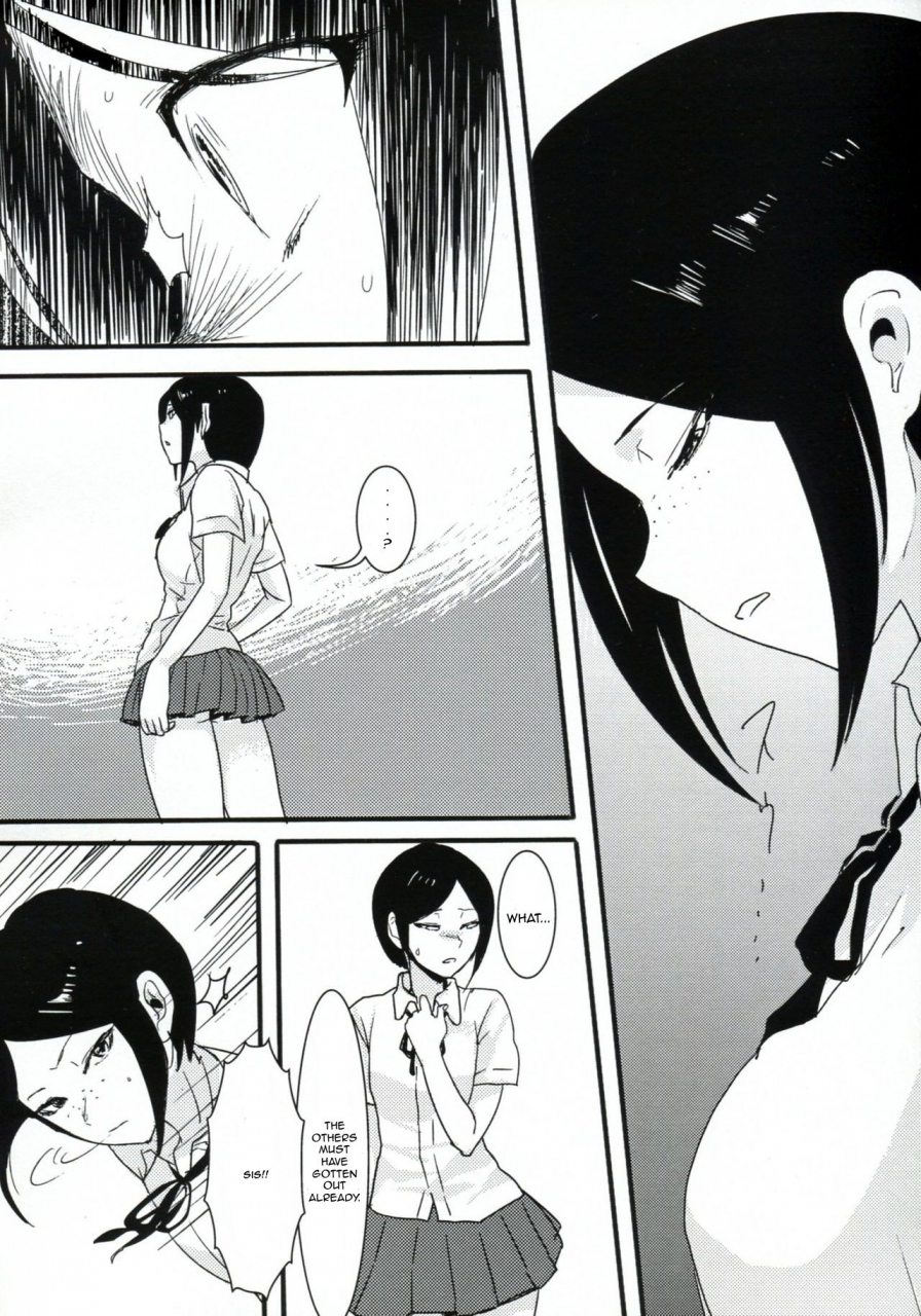 gakuen-trial-hanaji-douman-ao-psycho-x-fake-danganronpa-english-amamiami-kun