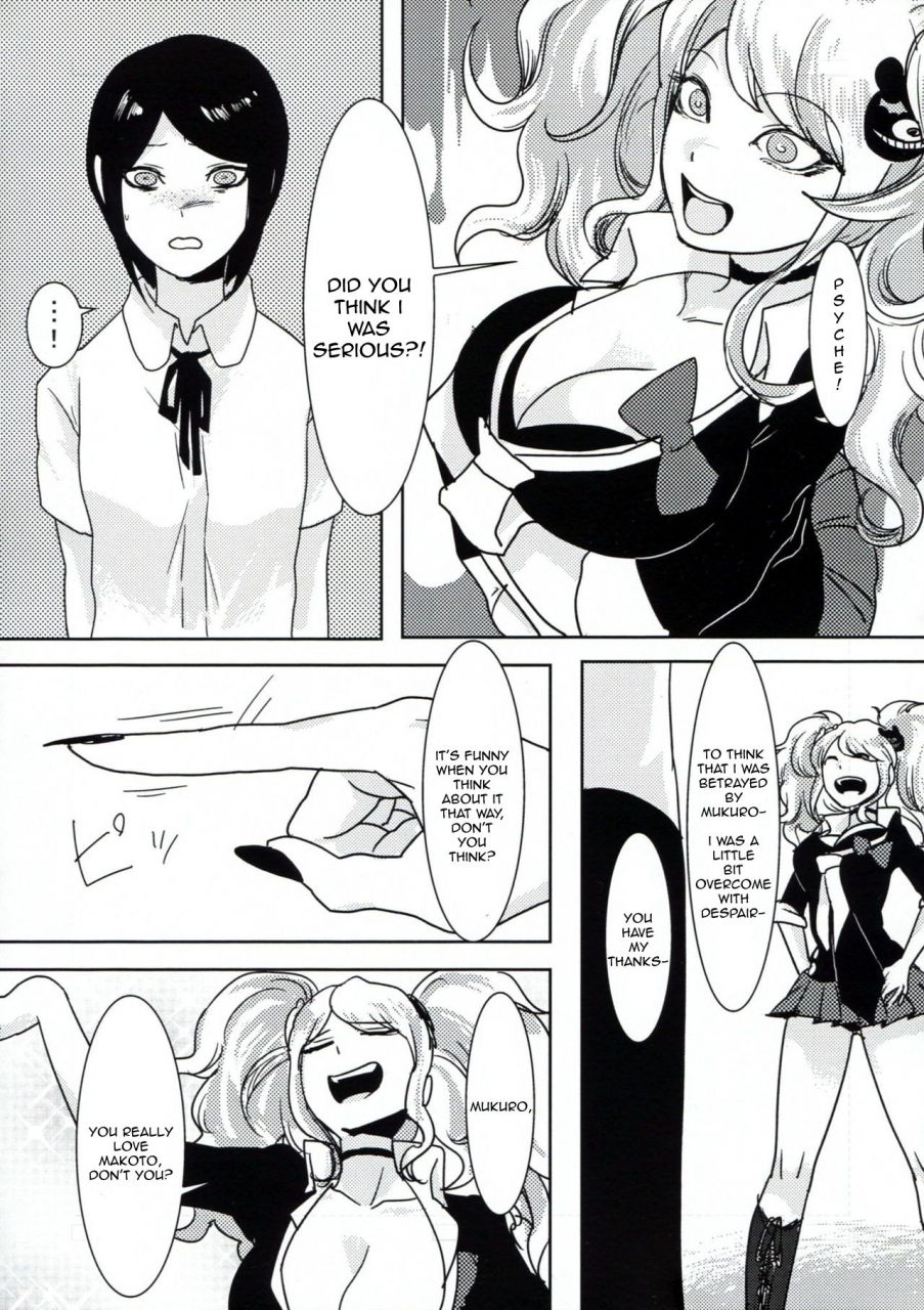 gakuen-trial-hanaji-douman-ao-psycho-x-fake-danganronpa-english-amamiami-kun