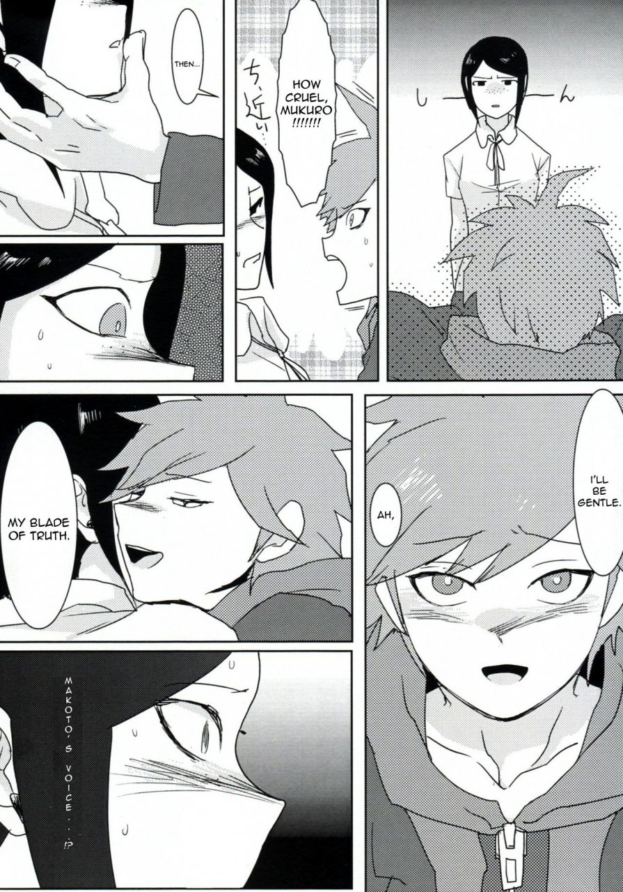 gakuen-trial-hanaji-douman-ao-psycho-x-fake-danganronpa-english-amamiami-kun