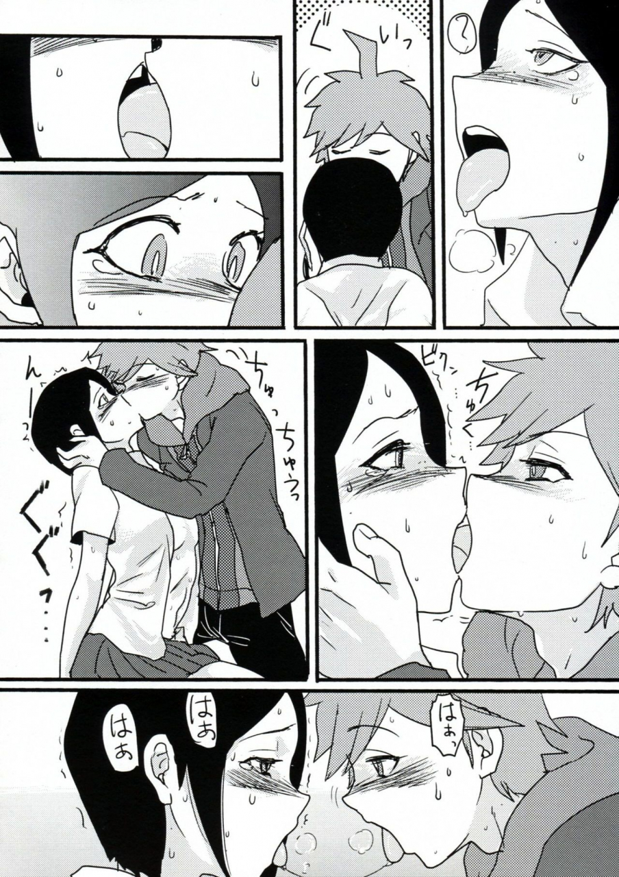 gakuen-trial-hanaji-douman-ao-psycho-x-fake-danganronpa-english-amamiami-kun