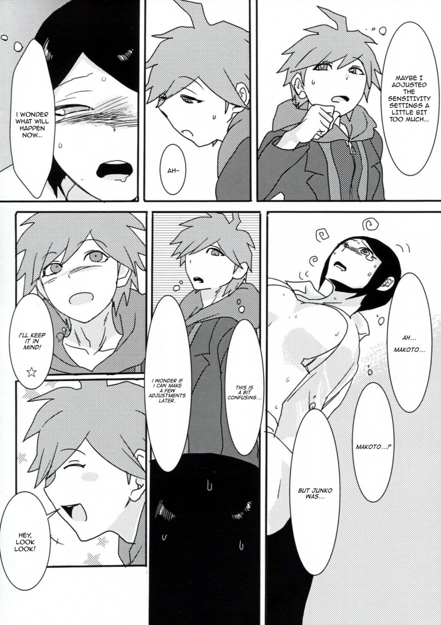 gakuen-trial-hanaji-douman-ao-psycho-x-fake-danganronpa-english-amamiami-kun