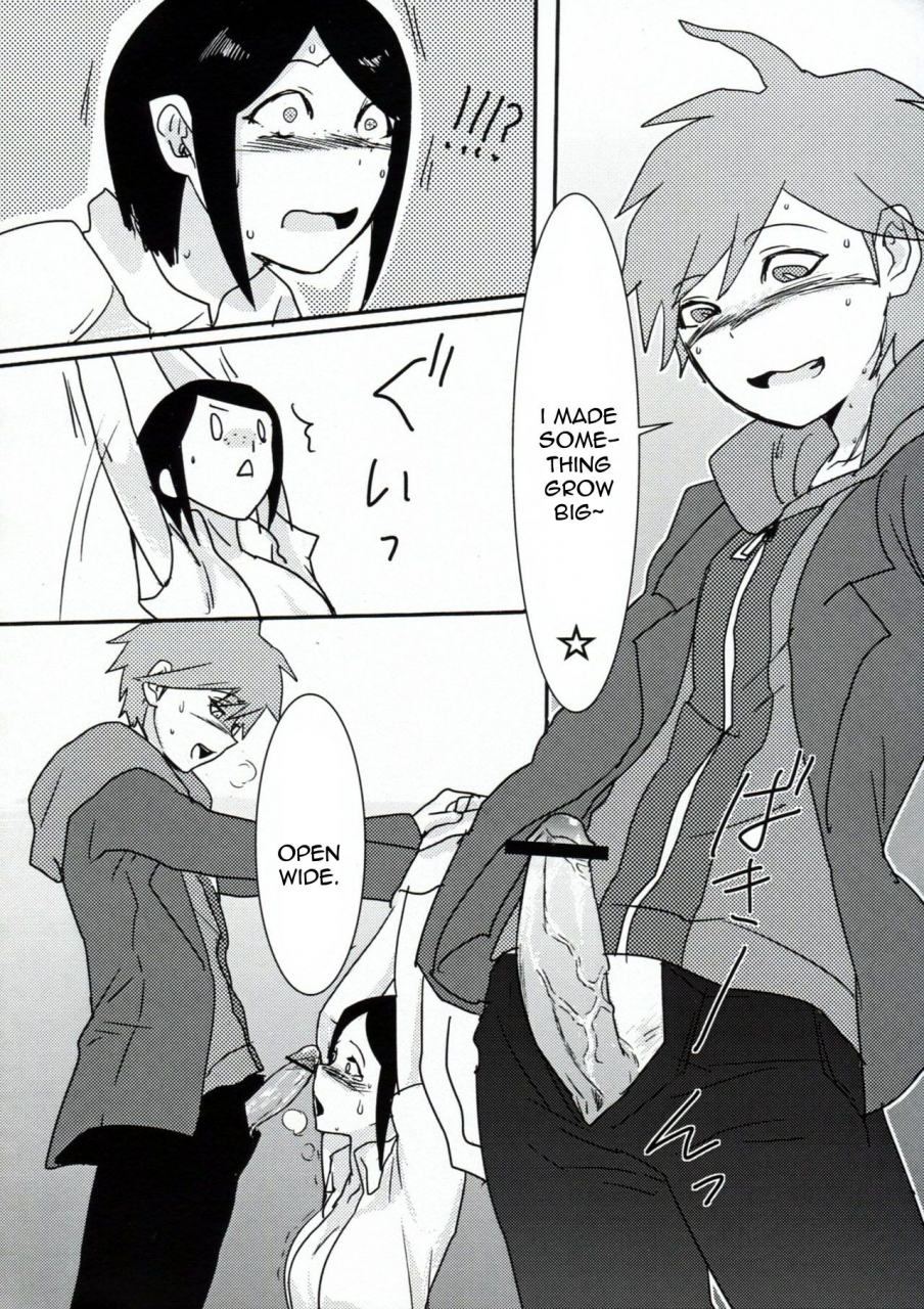 gakuen-trial-hanaji-douman-ao-psycho-x-fake-danganronpa-english-amamiami-kun