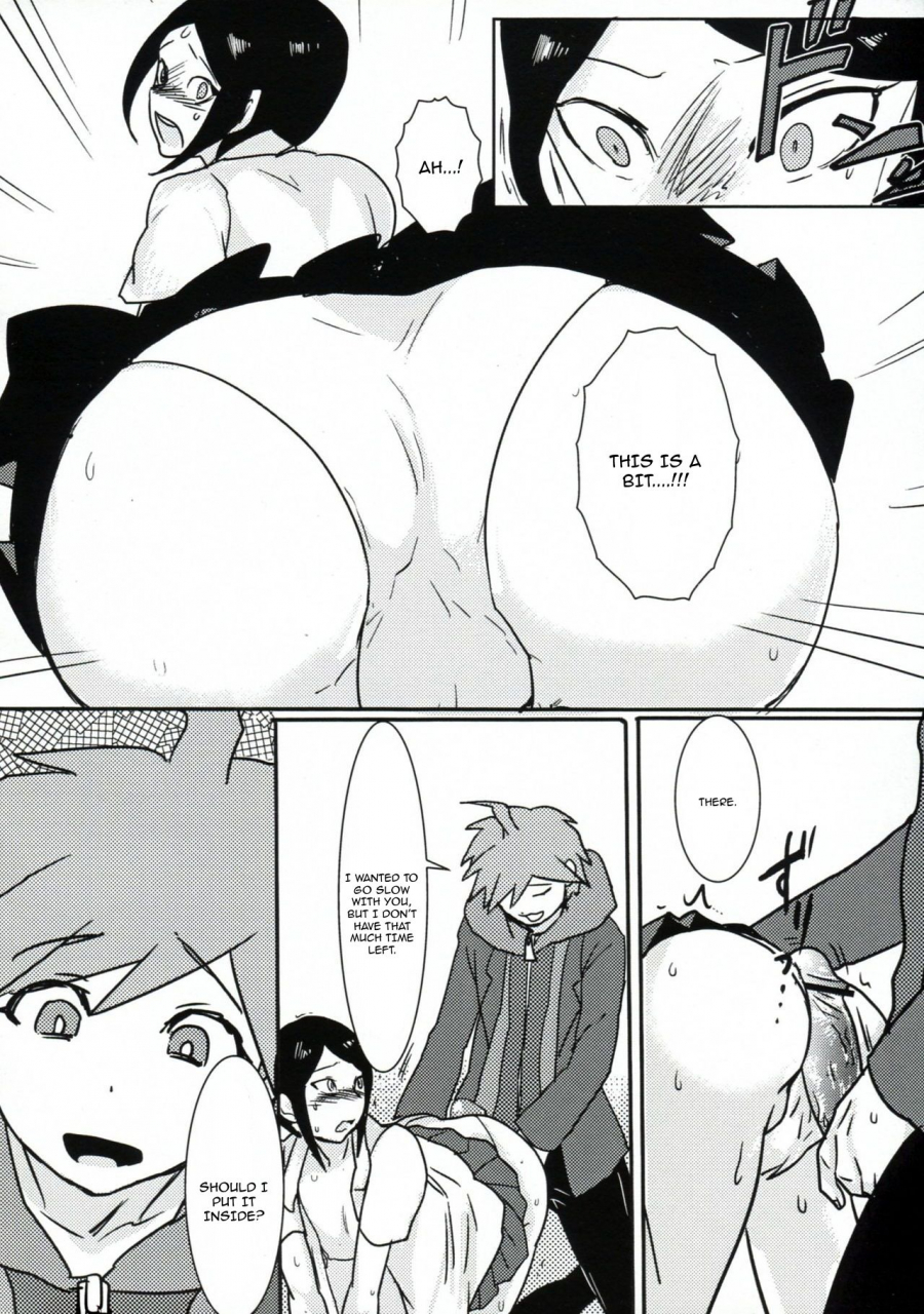 gakuen-trial-hanaji-douman-ao-psycho-x-fake-danganronpa-english-amamiami-kun