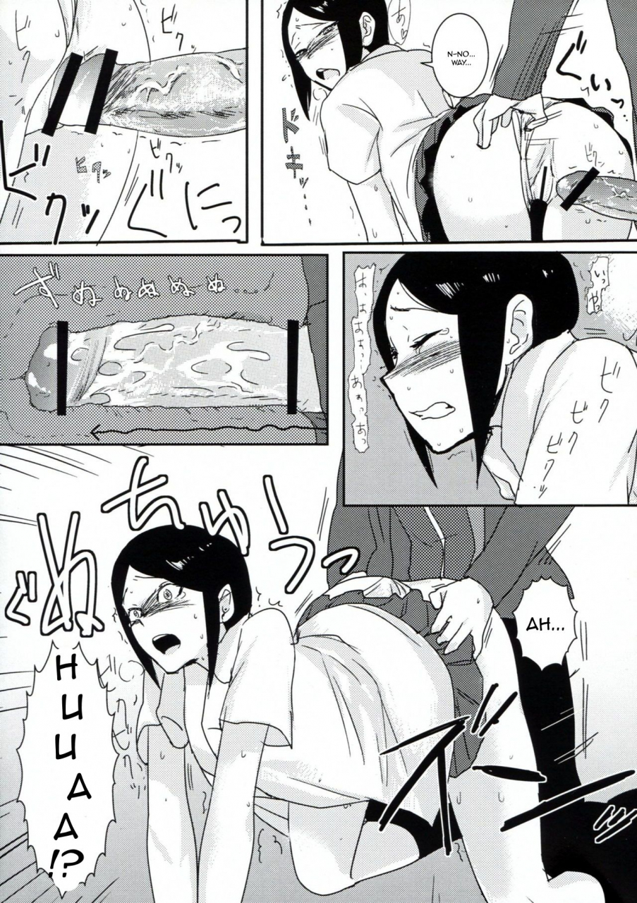 gakuen-trial-hanaji-douman-ao-psycho-x-fake-danganronpa-english-amamiami-kun