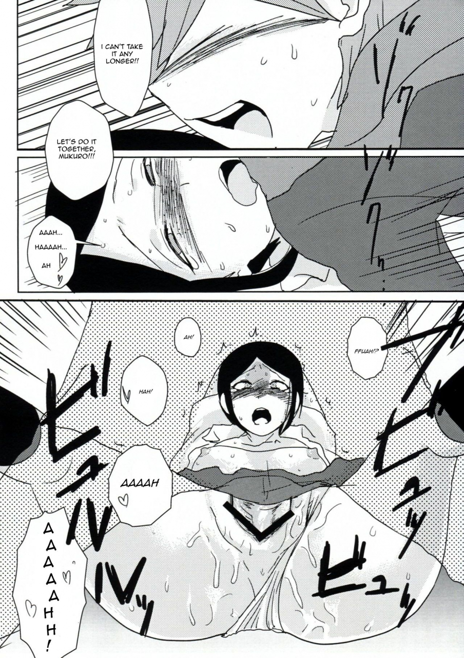 gakuen-trial-hanaji-douman-ao-psycho-x-fake-danganronpa-english-amamiami-kun