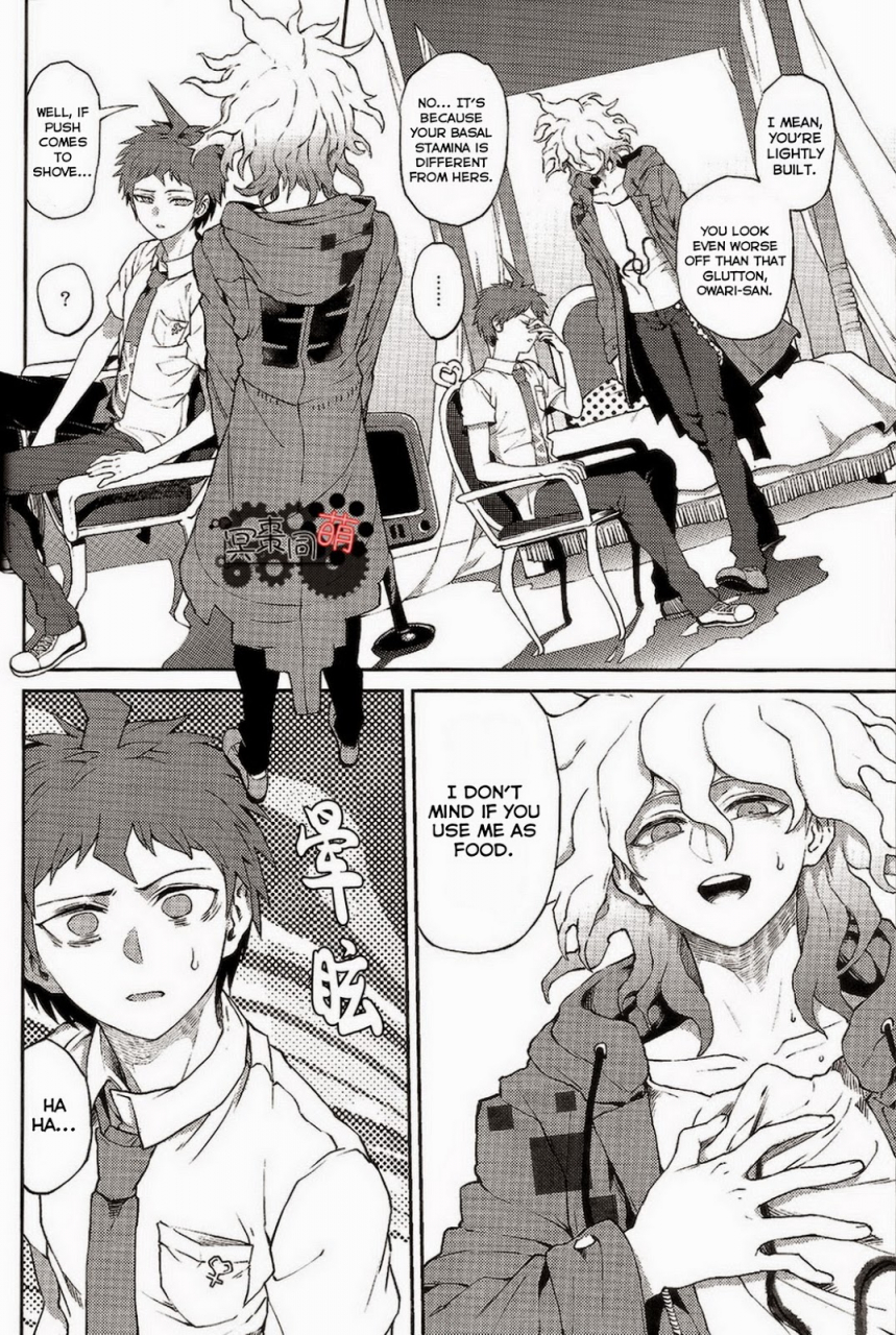 gakuen-trial-zcc-zakiko-kuitsuku-wa-retsu-super-danganronpa-2-english