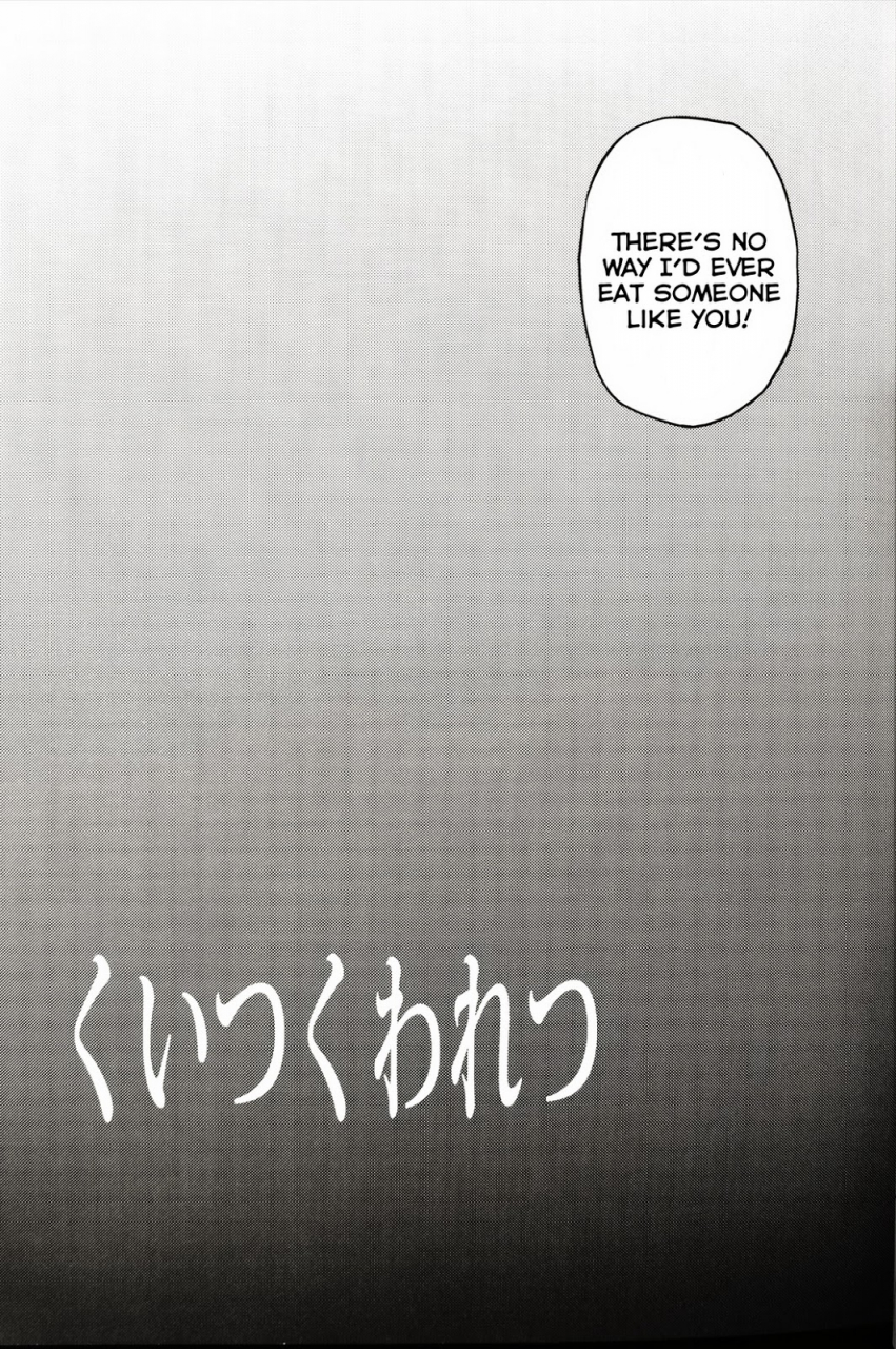 gakuen-trial-zcc-zakiko-kuitsuku-wa-retsu-super-danganronpa-2-english