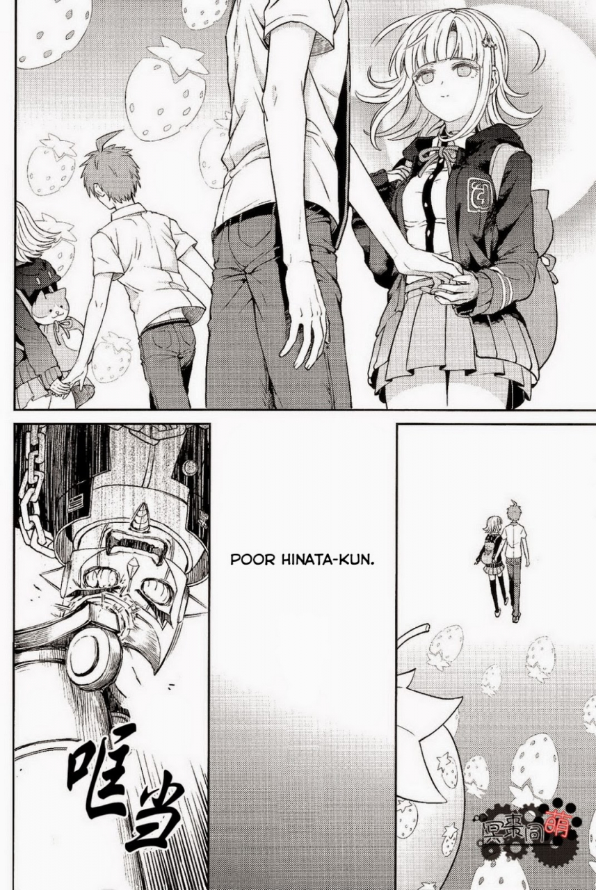 gakuen-trial-zcc-zakiko-kuitsuku-wa-retsu-super-danganronpa-2-english