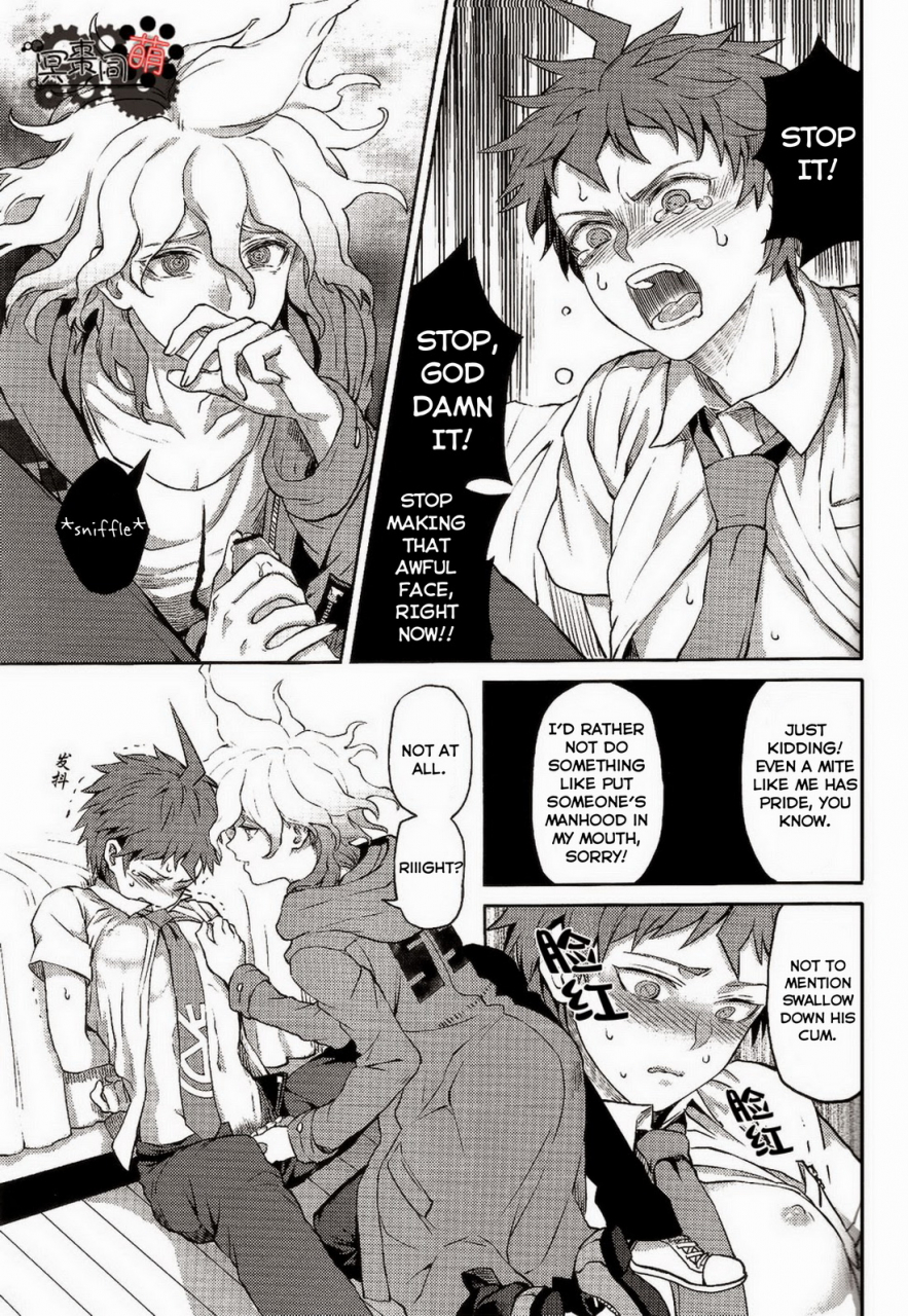 gakuen-trial-zcc-zakiko-kuitsuku-wa-retsu-super-danganronpa-2-english