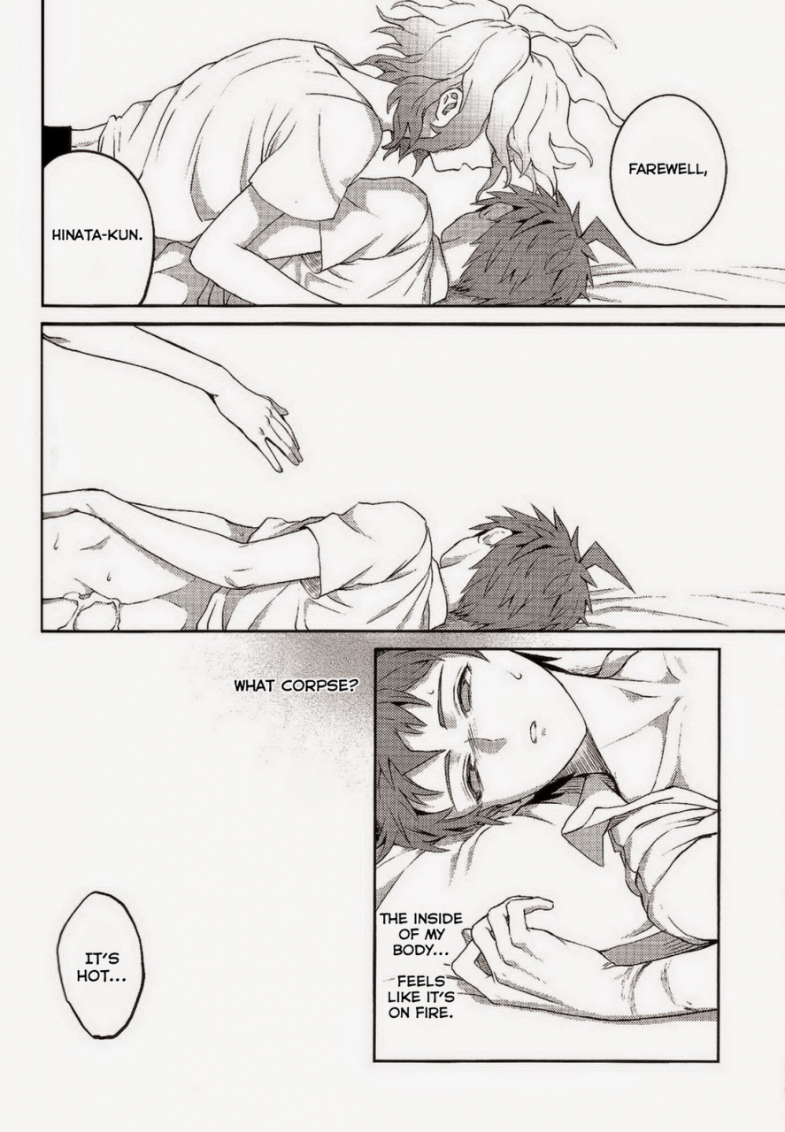 gakuen-trial-zcc-zakiko-kuitsuku-wa-retsu-super-danganronpa-2-english