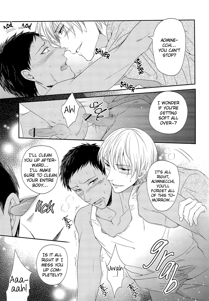 gataket-126-karaage-of-the-year-karaage-muchio-aominecchi-ga-yocchatta-kuroko-no-basuke-english-silver-lining