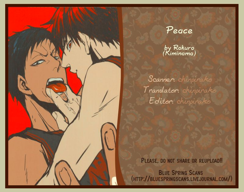 gataket-126-kiminama-rokuro-peace-kuroko-no-basuke-english