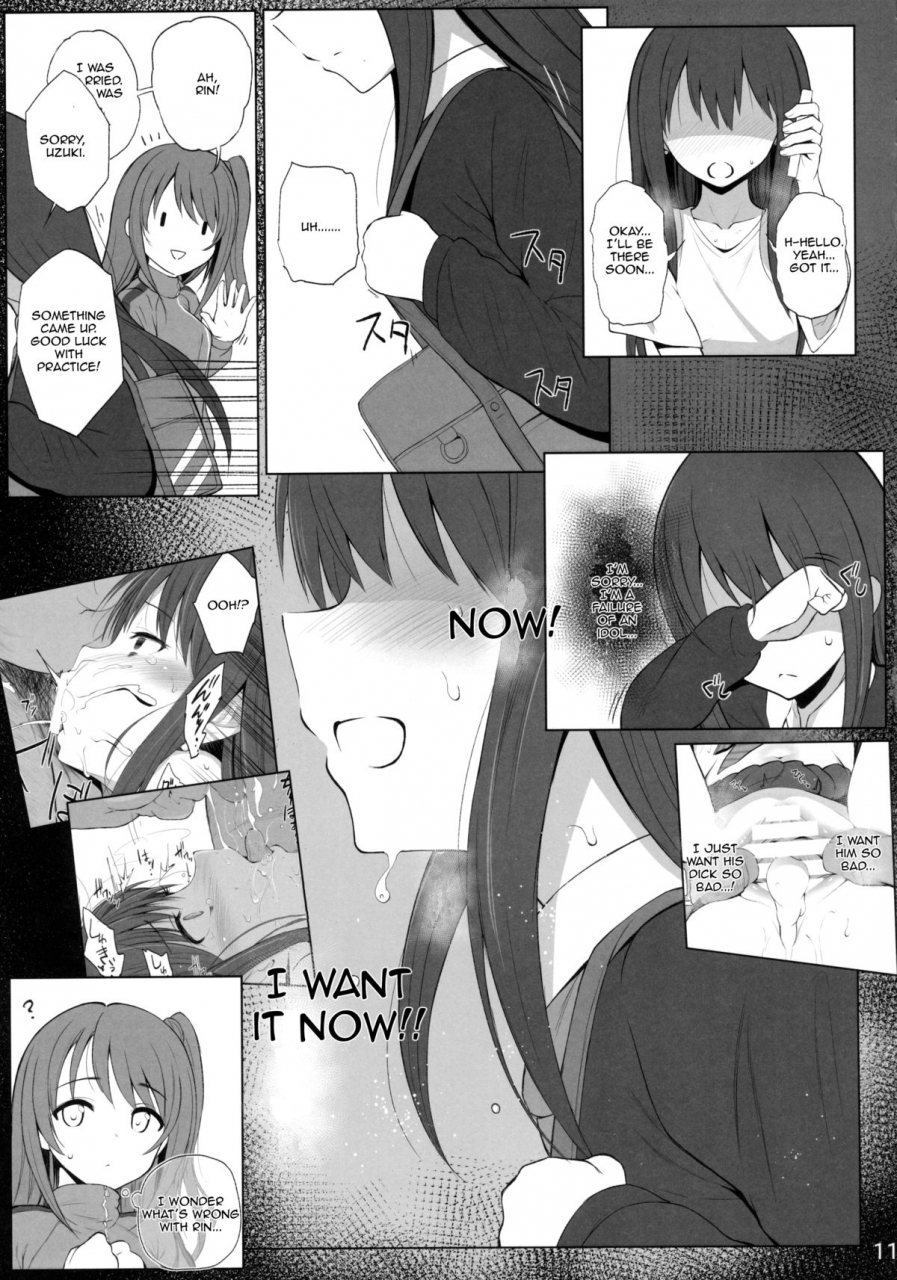 gataket142-hammer-head-makabe-gorou-cinderella-capsule-2-the-idolm-at-ster-cinderella-girls-english-rozett