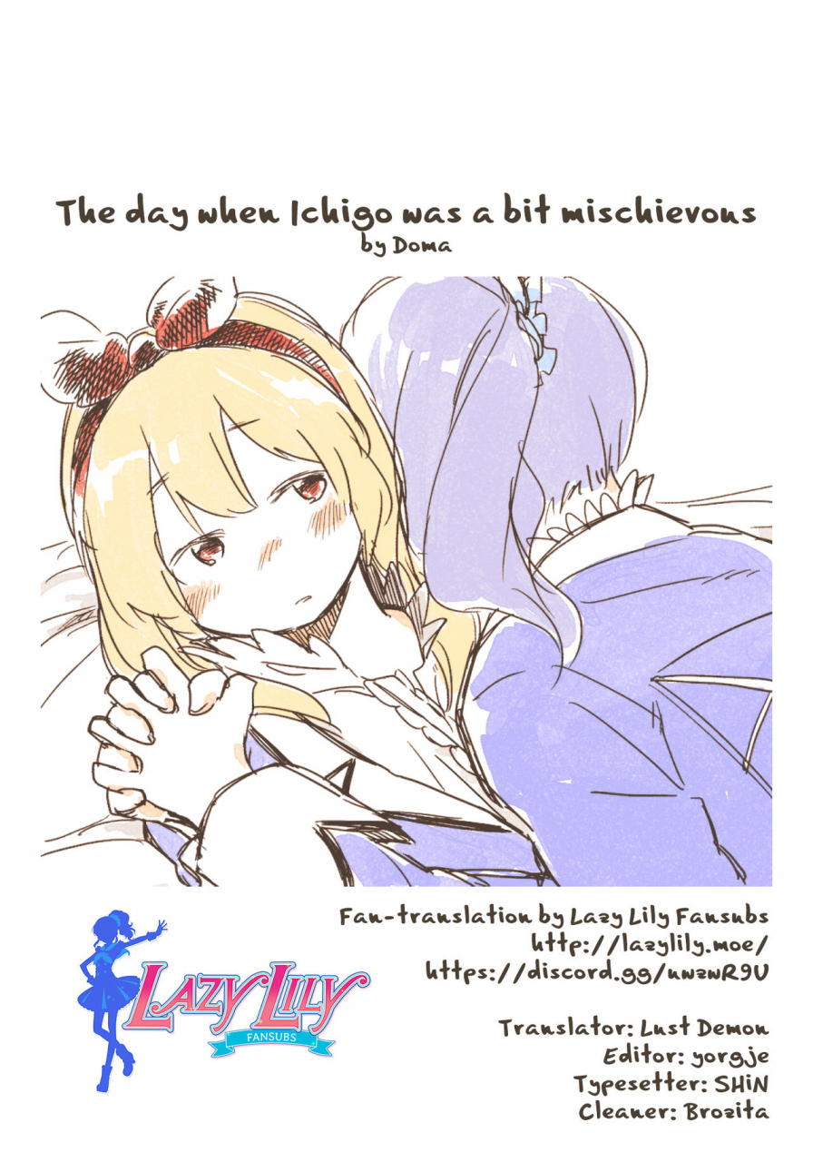 geinoujin-wa-card-ga-inochi-11-domani-domasshuno-ichigo-chan-ga-chotto-ijiwaru-na-hi-the-day-when-ichigo-was-a-bit-mischievous-aikatsu-english-lazy-lily