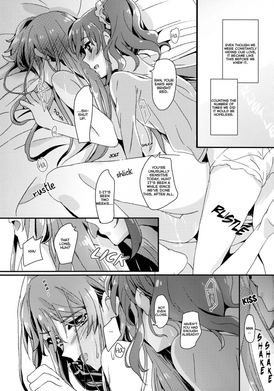 geinoujin-wa-card-ga-inochi-11-keruto-yanagi-hareta-tomorrows-schedule-aikatsu-english-lazy-lily