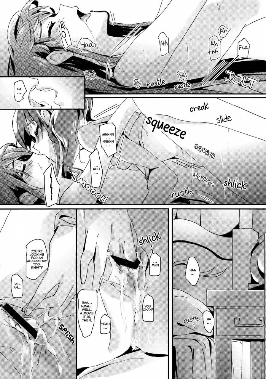 geinoujin-wa-card-ga-inochi-11-keruto-yanagi-hareta-tomorrows-schedule-aikatsu-english-lazy-lily