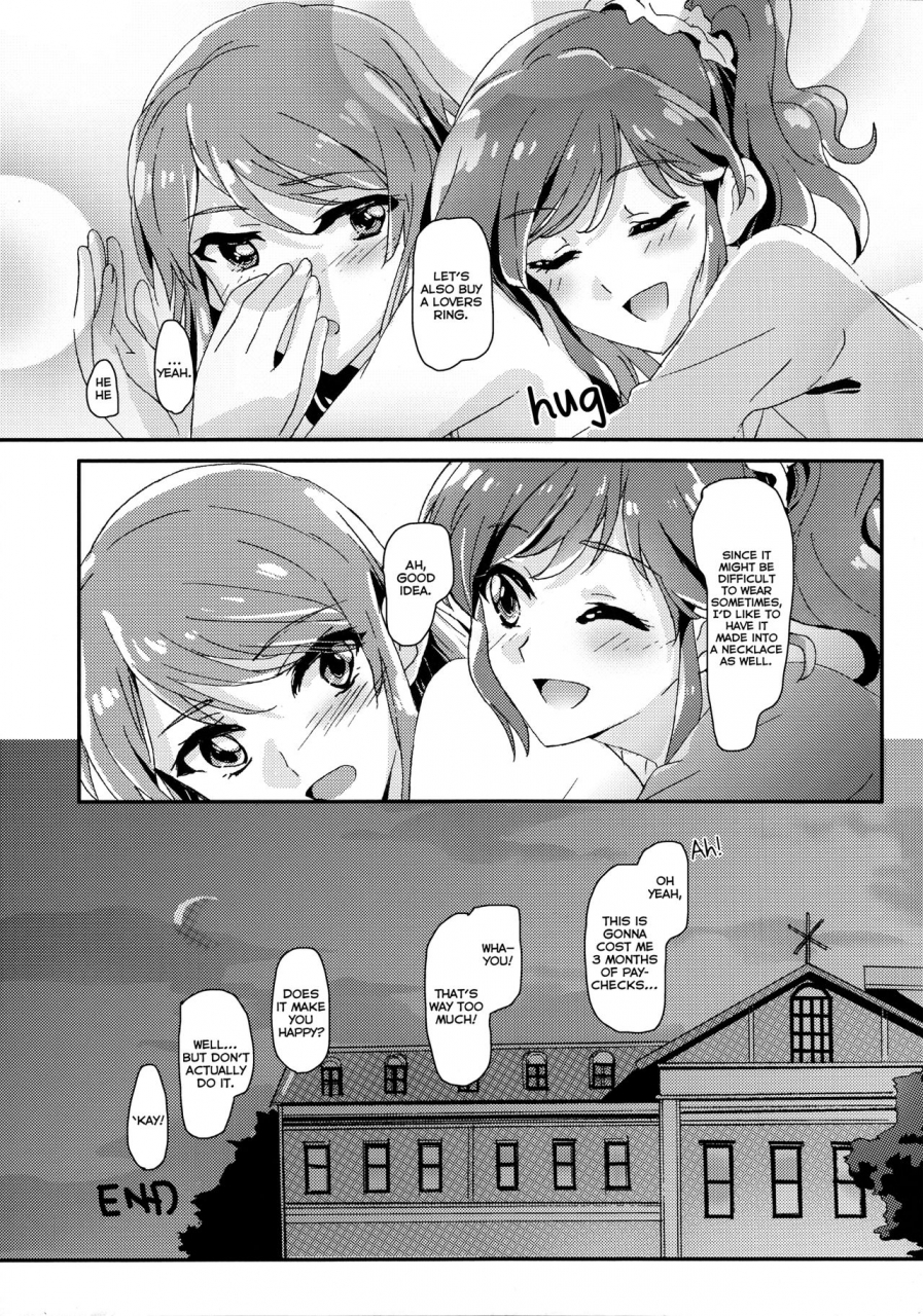 geinoujin-wa-card-ga-inochi-11-keruto-yanagi-hareta-tomorrows-schedule-aikatsu-english-lazy-lily