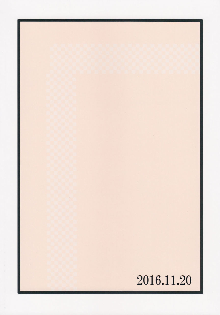 geinoujin-wa-card-ga-inochi-11-keruto-yanagi-hareta-tomorrows-schedule-aikatsu-english-lazy-lily