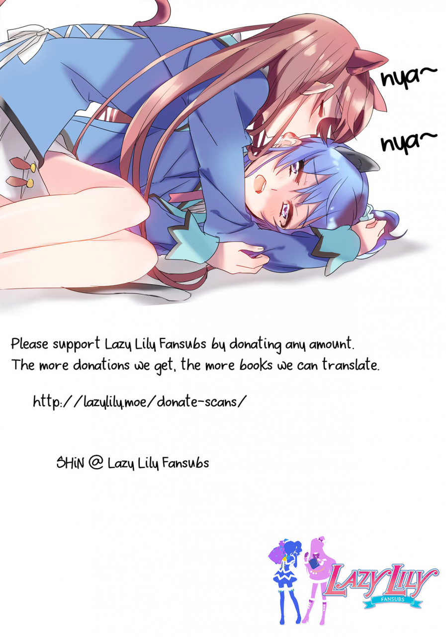 geinoujin-wa-card-ga-inochi-11-keruto-yanagi-hareta-tomorrows-schedule-aikatsu-english-lazy-lily