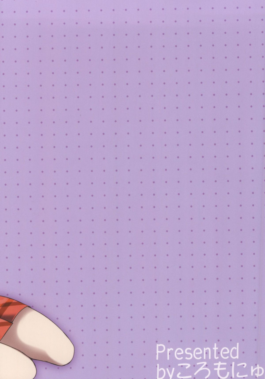 geinoujin-wa-card-ga-inochi-4-colomonyu-eromame-secret-nails-naisho-no-nail-aikatsu-english-u-scanlations