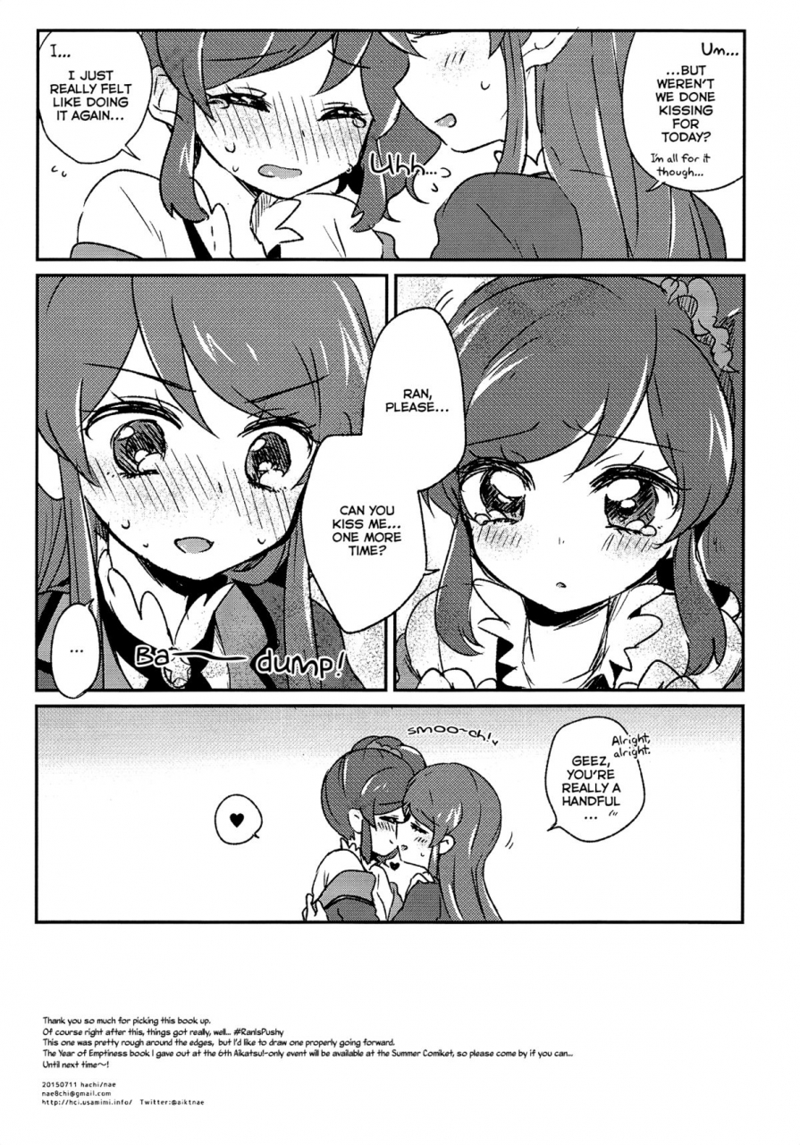 geinoujin-wa-card-ga-inochi-4-hachi-nae-ranao-skbook-ranao-lewdbook-aikatsu-english-lazy-lily