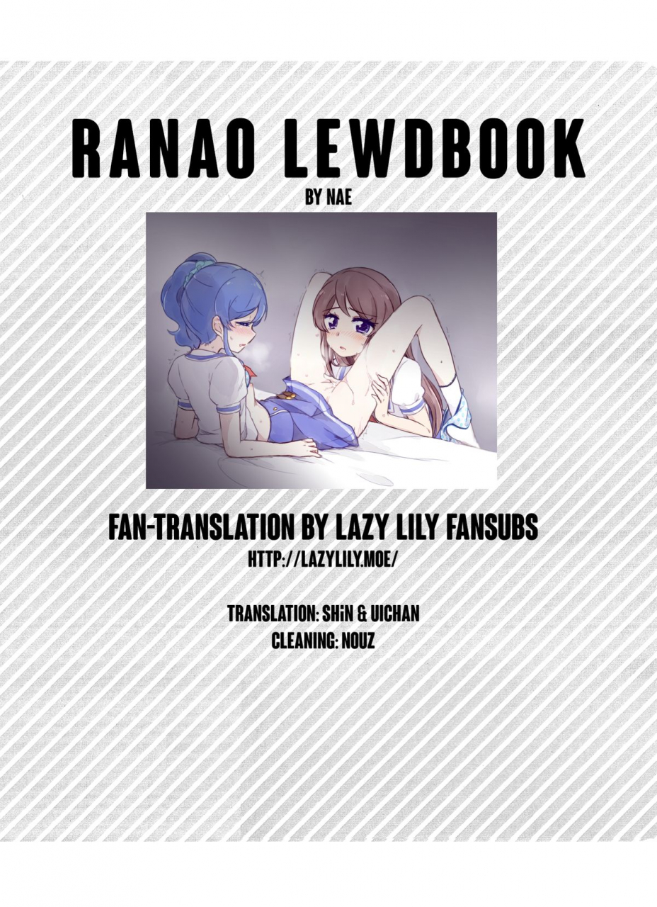 geinoujin-wa-card-ga-inochi-4-hachi-nae-ranao-skbook-ranao-lewdbook-aikatsu-english-lazy-lily