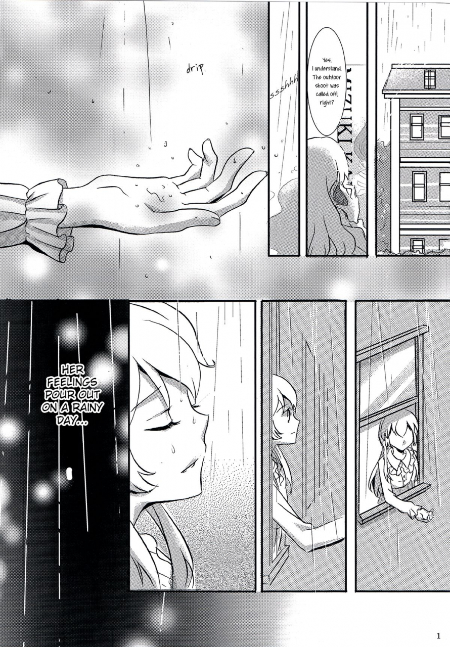 geinoujin-wa-card-ga-inochi-6-furanki-noto-rainy-day-aikatsu-english-lazy-lily