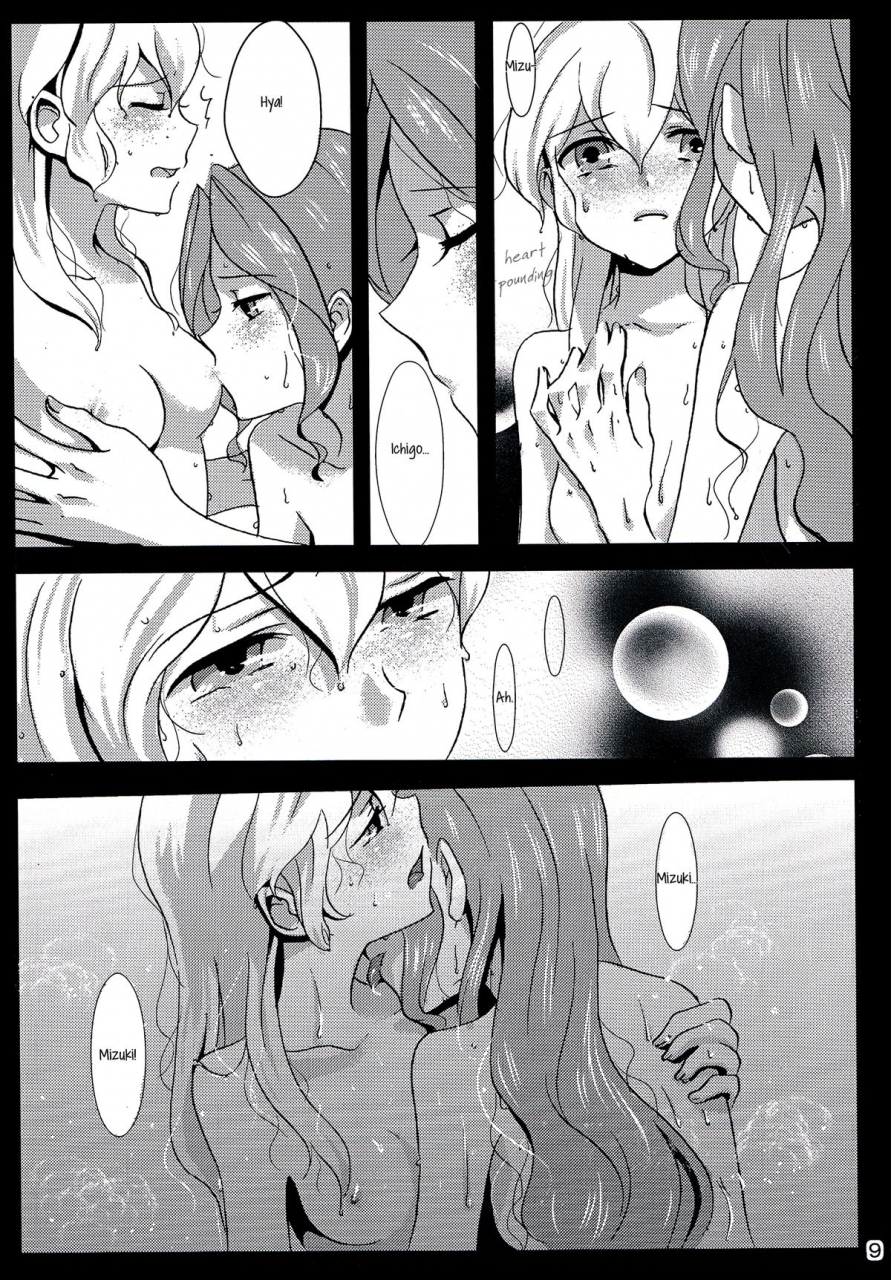 geinoujin-wa-card-ga-inochi-6-furanki-noto-rainy-day-aikatsu-english-lazy-lily