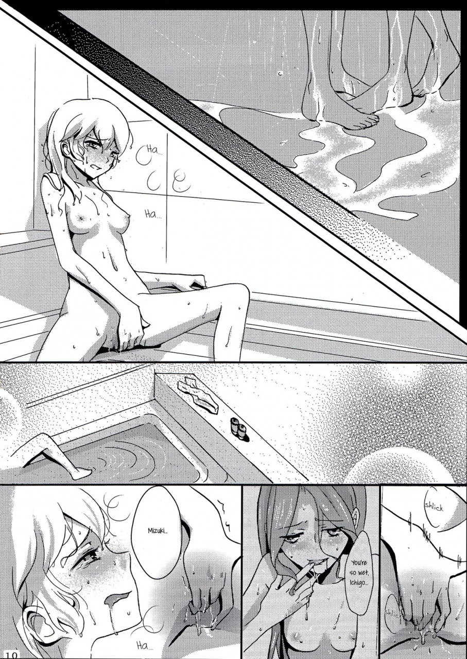 geinoujin-wa-card-ga-inochi-6-furanki-noto-rainy-day-aikatsu-english-lazy-lily