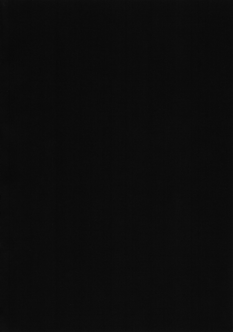 geinoujin-wa-card-ga-inochi-6-tetra-amano-shuninta-kirei-kawaii-kakkoii-charming-cute-cool-aikatsu-english-lazy-lily