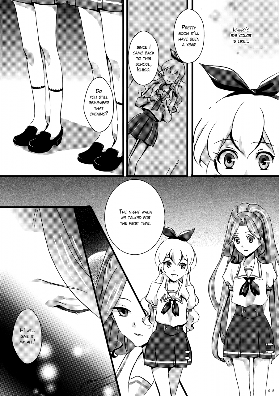 geinoujin-wa-card-ga-inochi-7-furanki-noto-eclipse-aikatsu-english-lazy-lily