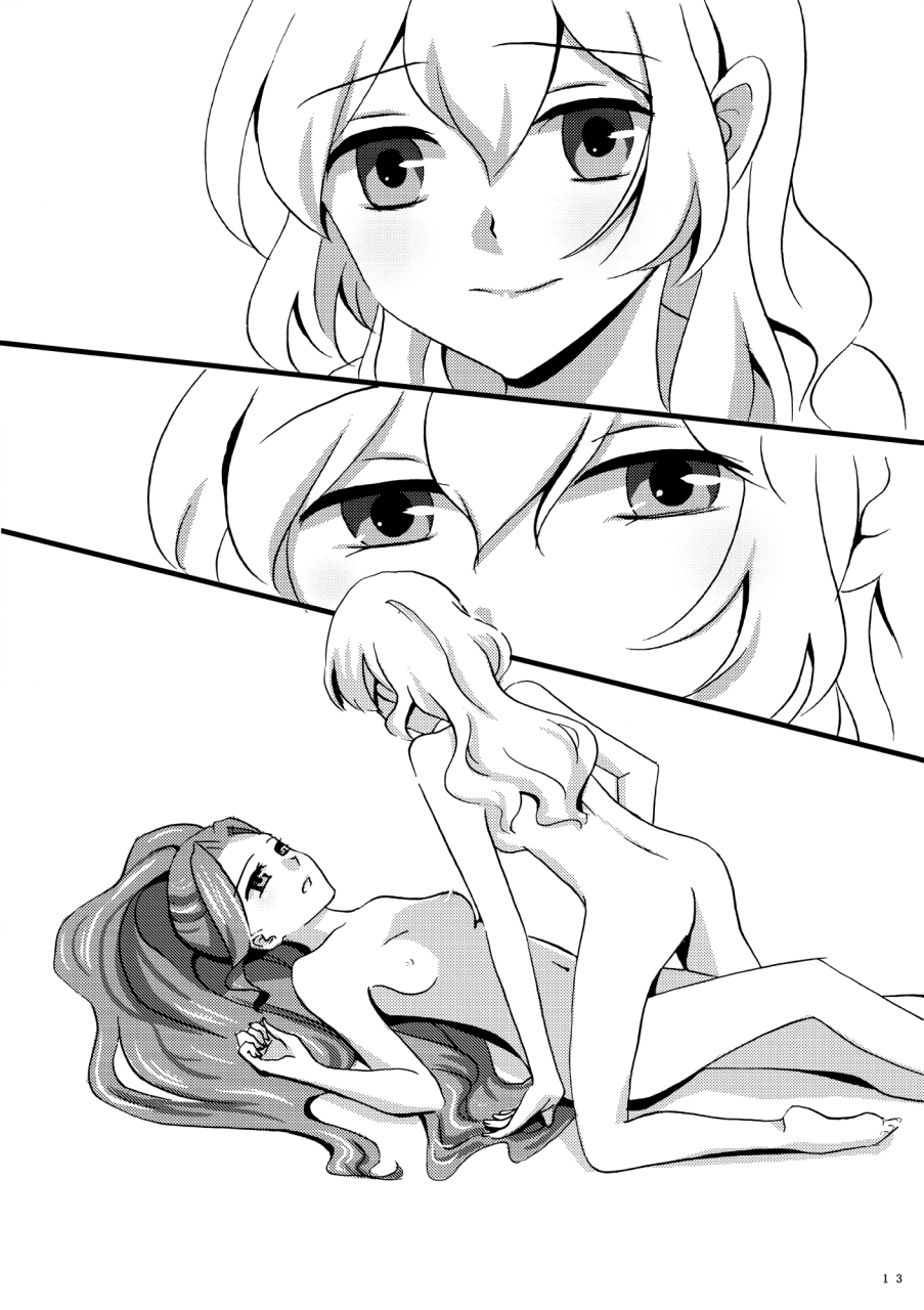 geinoujin-wa-card-ga-inochi-7-furanki-noto-eclipse-aikatsu-english-lazy-lily