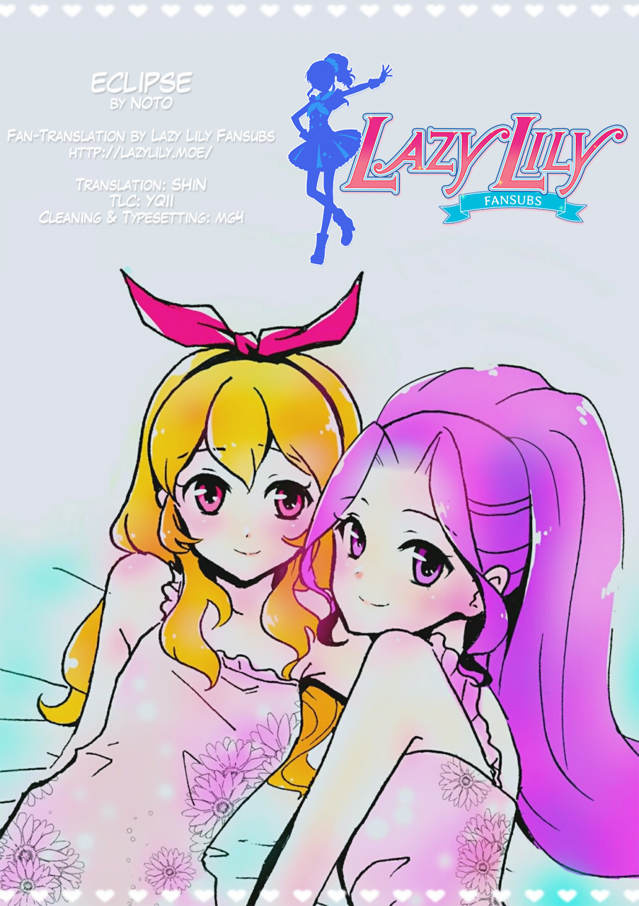 geinoujin-wa-card-ga-inochi-7-furanki-noto-eclipse-aikatsu-english-lazy-lily