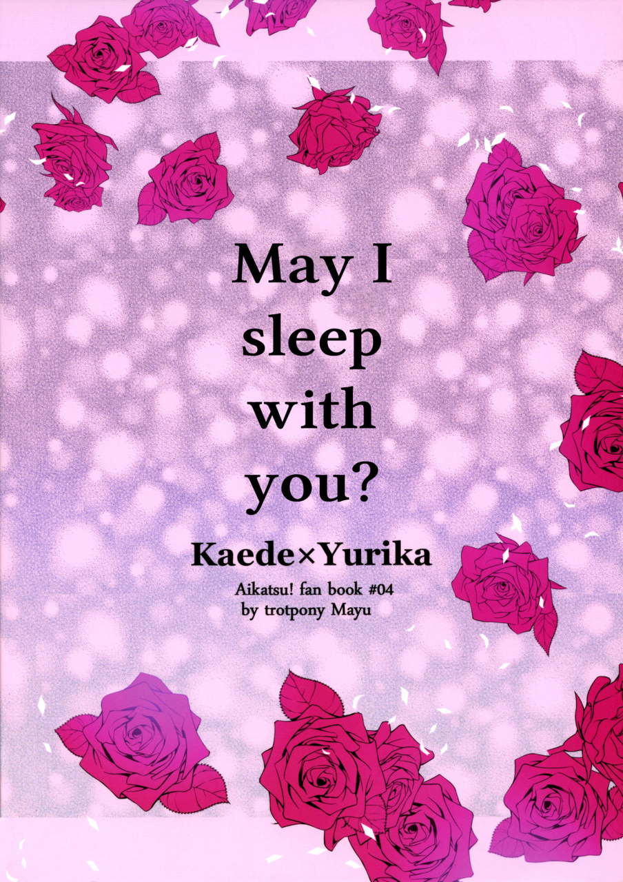 geinoujin-wa-card-ga-inochi-8-trot-pony-mayu-issho-ni-nete-mo-ii-desu-ka-may-i-sleep-with-you-aikatsu-english-lazy-lily