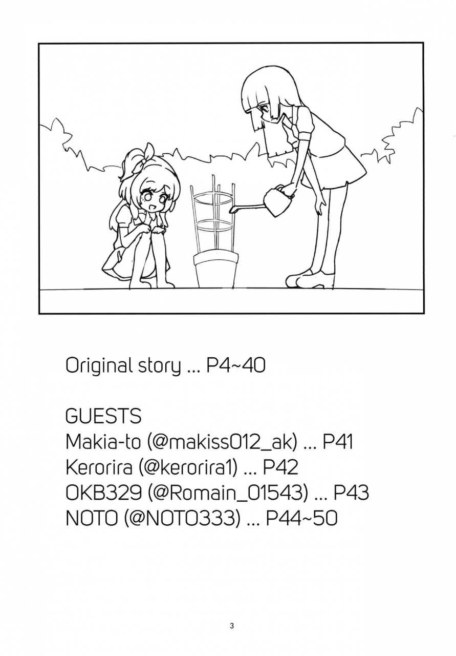 geinoujin-wa-card-ga-inochi-8-ugokuna-yakkyoku-ababari-kokoro-no-doukasen-aikatsu-english-lazy-lily