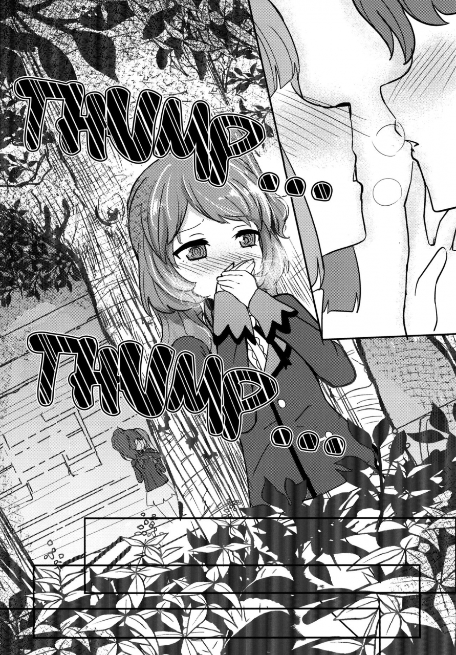 geinoujin-wa-card-ga-inochi-8-ugokuna-yakkyoku-ababari-kokoro-no-doukasen-aikatsu-english-lazy-lily