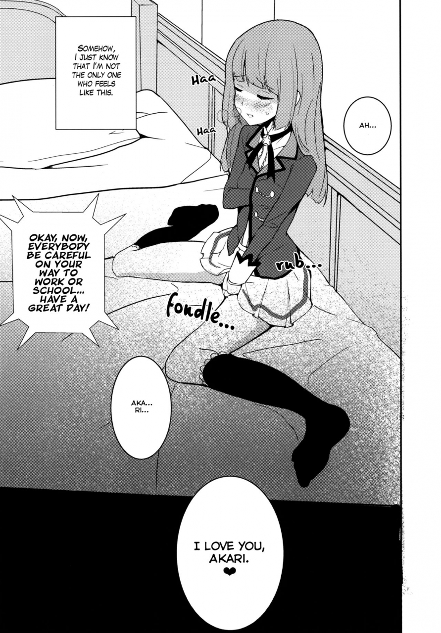 geinoujin-wa-card-ga-inochi-8-ugokuna-yakkyoku-ababari-kokoro-no-doukasen-aikatsu-english-lazy-lily