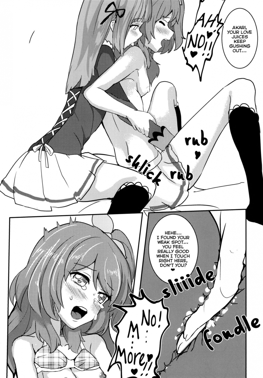 geinoujin-wa-card-ga-inochi-8-ugokuna-yakkyoku-ababari-kokoro-no-doukasen-aikatsu-english-lazy-lily