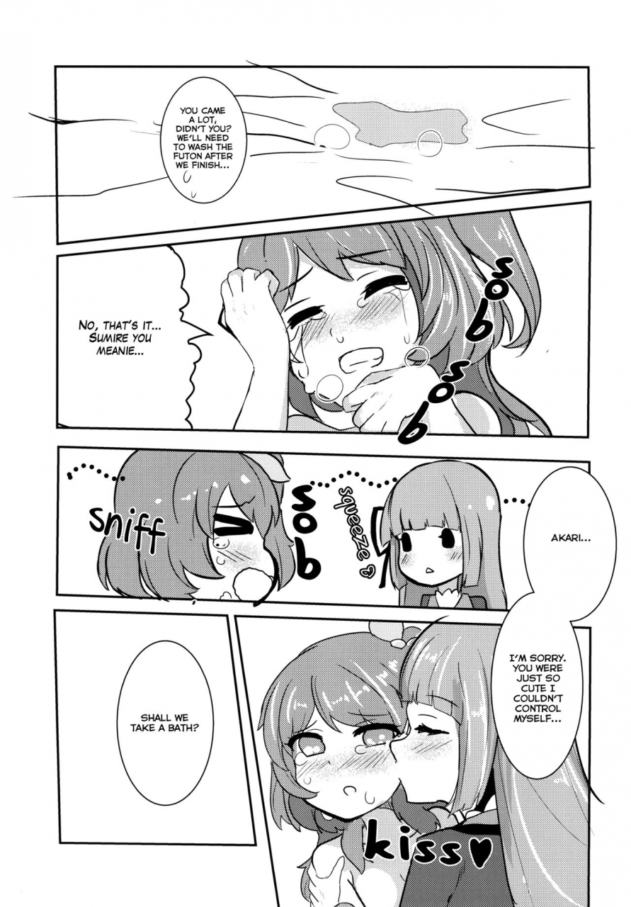 geinoujin-wa-card-ga-inochi-8-ugokuna-yakkyoku-ababari-kokoro-no-doukasen-aikatsu-english-lazy-lily