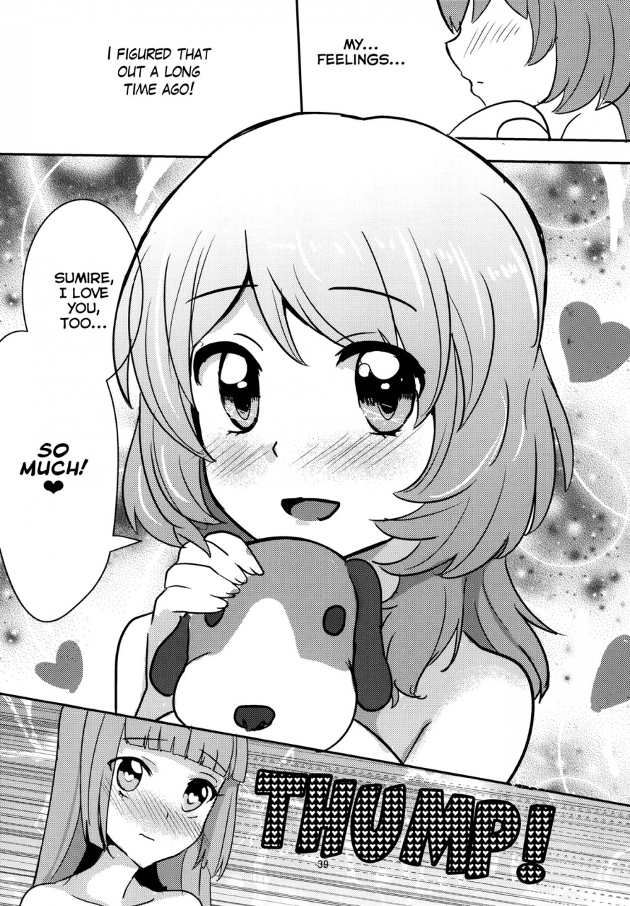 geinoujin-wa-card-ga-inochi-8-ugokuna-yakkyoku-ababari-kokoro-no-doukasen-aikatsu-english-lazy-lily