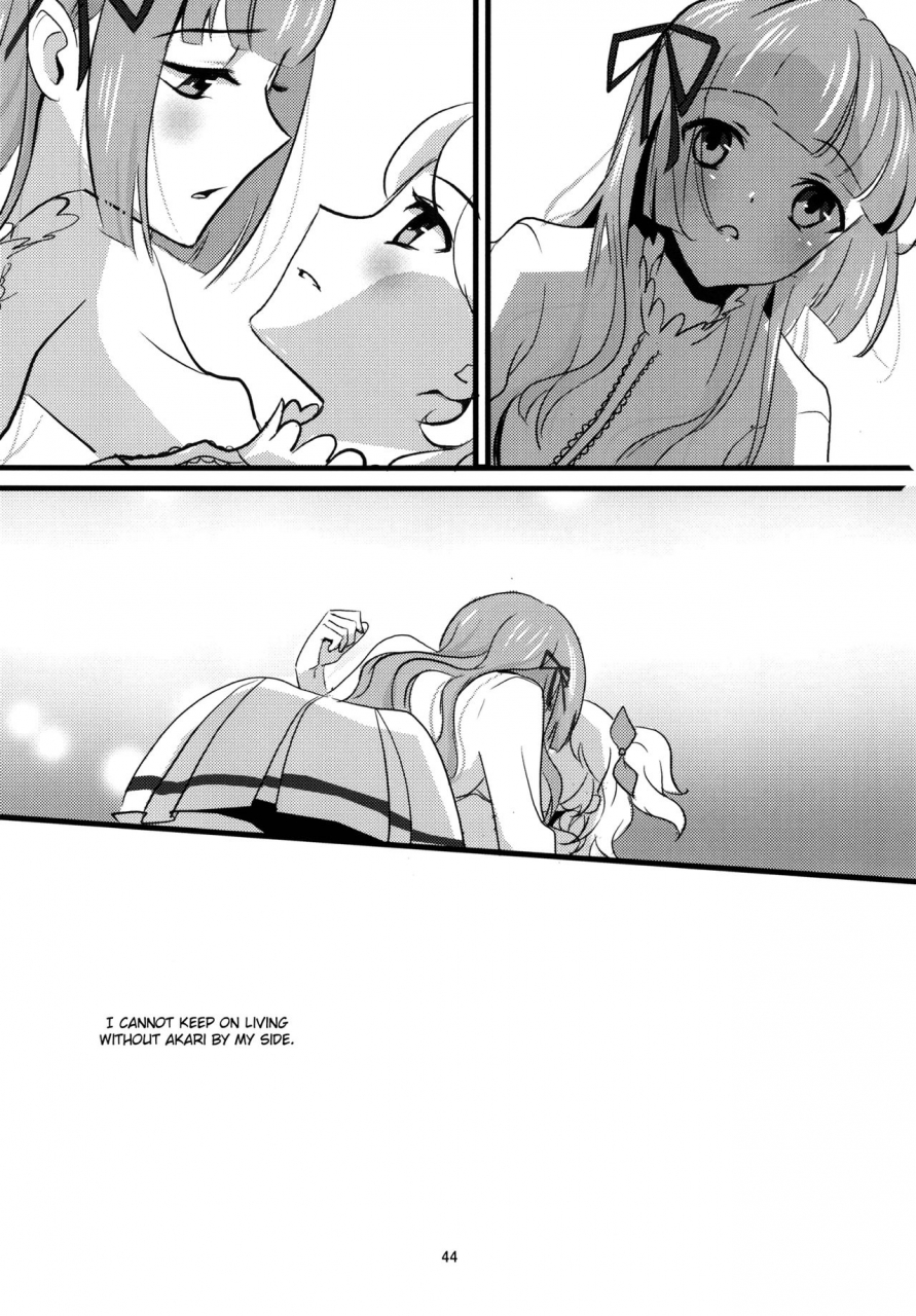 geinoujin-wa-card-ga-inochi-8-ugokuna-yakkyoku-ababari-kokoro-no-doukasen-aikatsu-english-lazy-lily