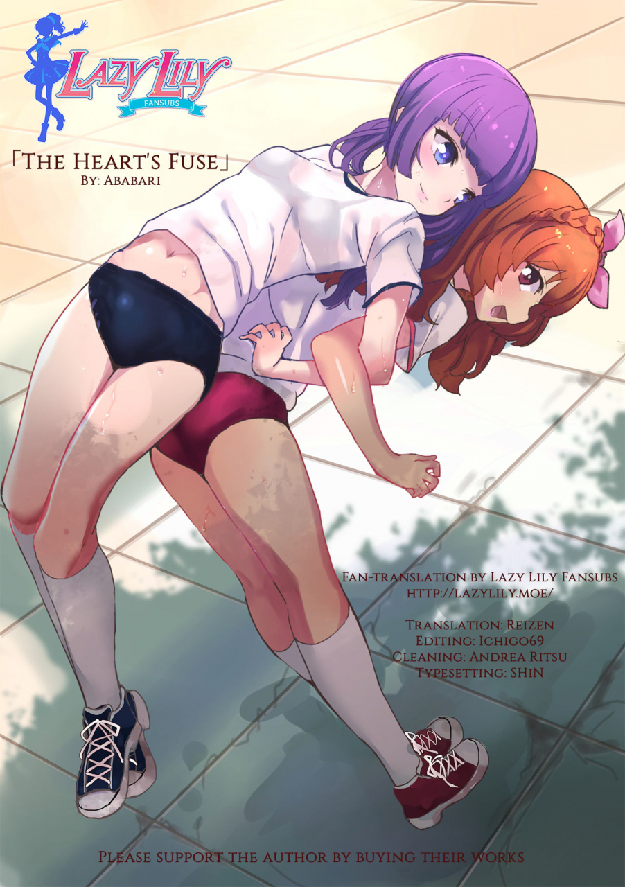 geinoujin-wa-card-ga-inochi-8-ugokuna-yakkyoku-ababari-kokoro-no-doukasen-aikatsu-english-lazy-lily