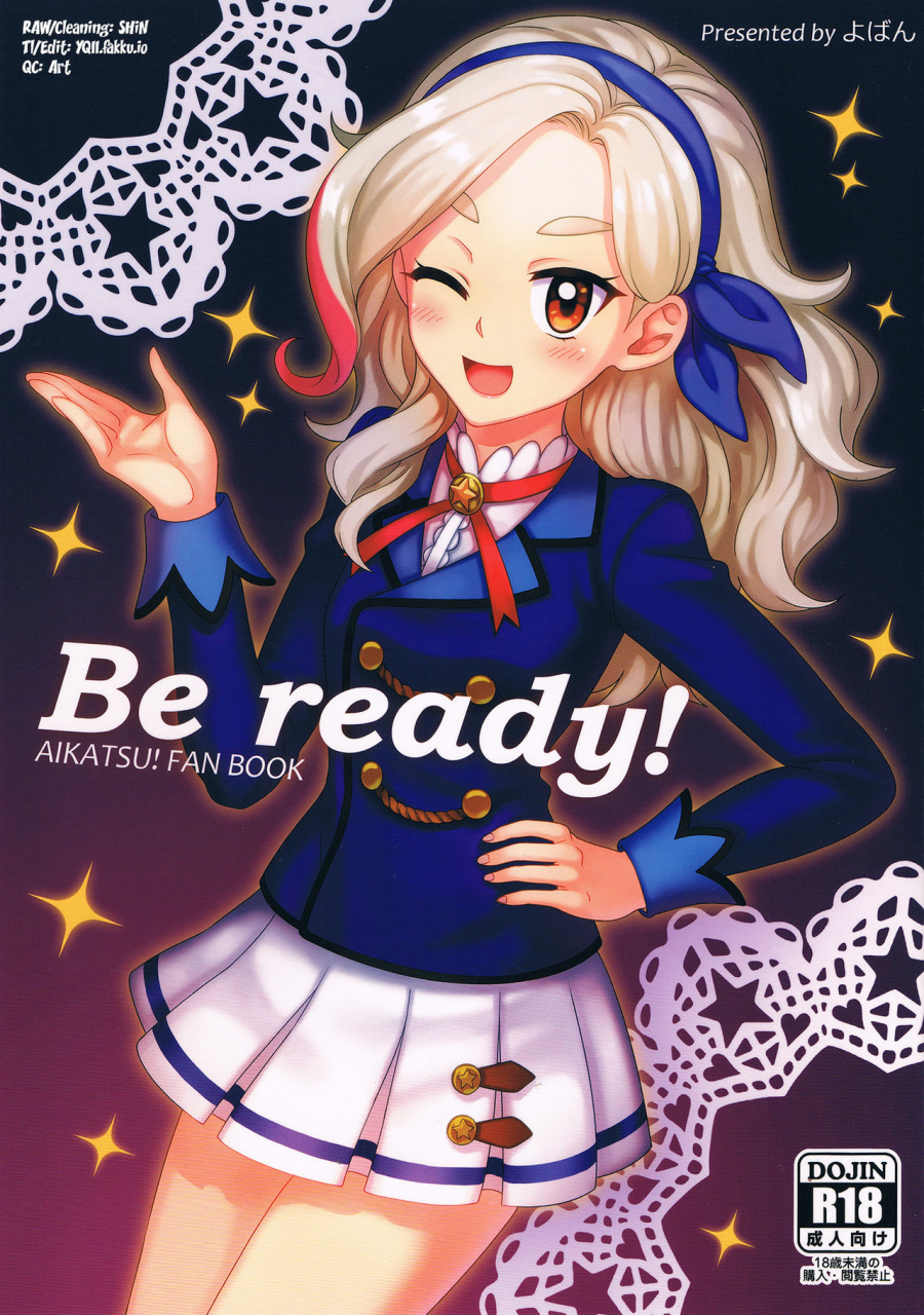geinoujin-wa-card-ga-inochi-8-yoban-left-yoban-be-ready-aikatsu-english-yqii