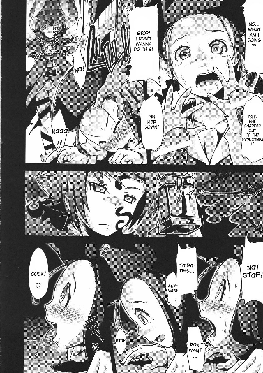 gensou-no-jukai-5-takemasaya-takemasa-takeshi-sekaiju-no-reigoku-etrian-odyssey-english-desudesu