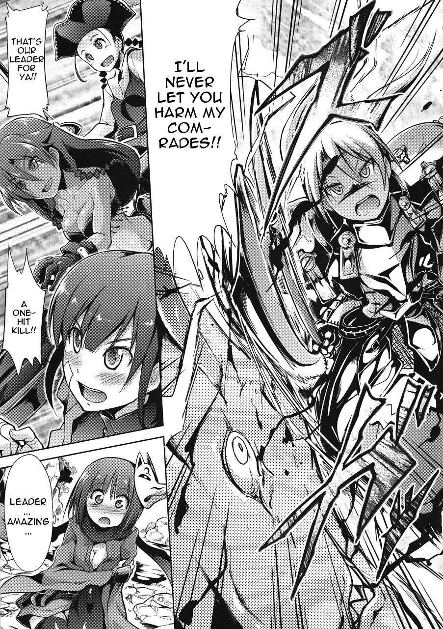 gensou-no-jukai-5-takemasaya-takemasa-takeshi-sekaiju-no-reigoku-etrian-odyssey-english-doujin-moeus
