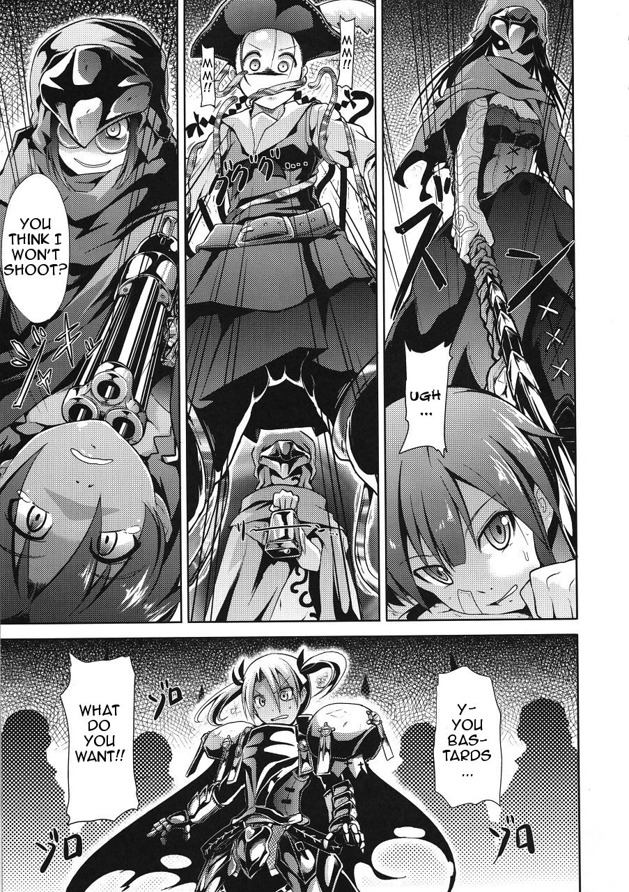 gensou-no-jukai-5-takemasaya-takemasa-takeshi-sekaiju-no-reigoku-etrian-odyssey-english-doujin-moeus